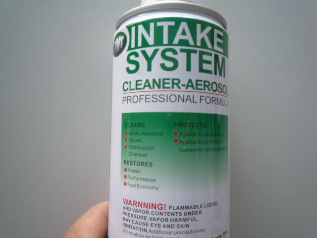 發(fā)動(dòng)機(jī)進(jìn)氣道積碳清洗劑1.jpg
